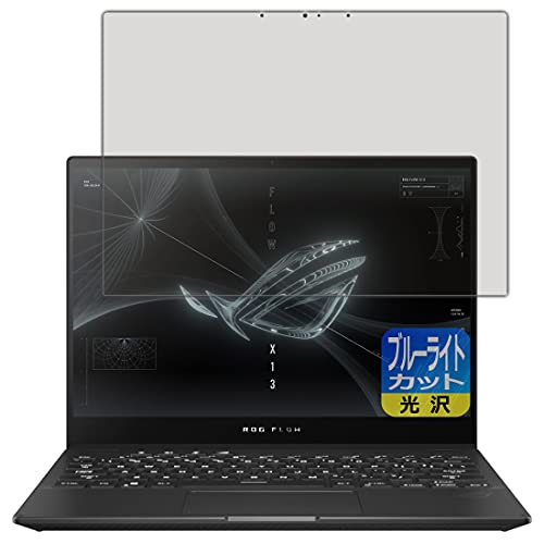 PDAH[ ASUS ROG Flow X13 (2021) / X13 (2022) GV301 u[CgJbg[] ی tB {