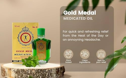 Image of G.o.l.d Medal medicated oil 25ml pack | back pain | knee pain | headache | elbow pain | shoulder pain | imported from Singapore
