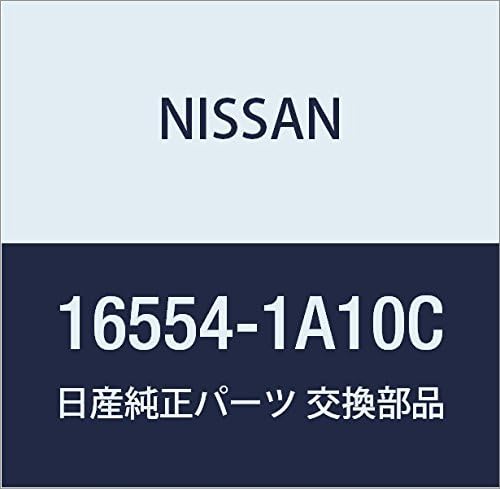 Vista 68 de NISSAN Piezas Genuinas Conducto de Aire Infinity Q45 Presidente Número de Parte 16578-67U01