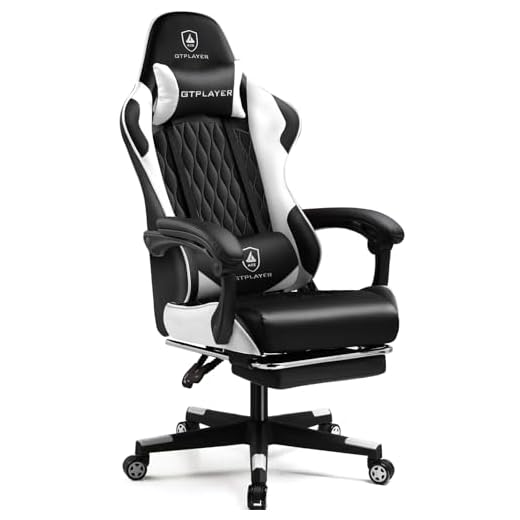 GTPLAYER Silla de gamer, silla ergonómica de oficina con reposapiés ajustable lumbares y almohada, silla de gaming acolchada, 150 kg de capacidad de carga, color blanco