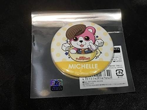 Amazon Co Jp バンドリ ガールズバンドパーティ カフェ 丸 缶バッジ ミッシェル 奥沢美咲 Cv 黒沢ともよ ホビー 通販