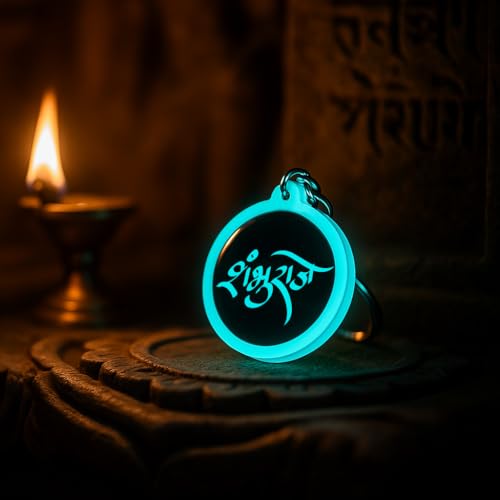 Image of Mi Glow Store | Glow in the Dark Keychains | Gods