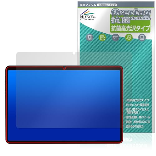 �~���r�b�N�X Kinstone 102MF / 102SF �Ή� �ی� �t�B���� �R�� �R�E�C���X ���� ���{��