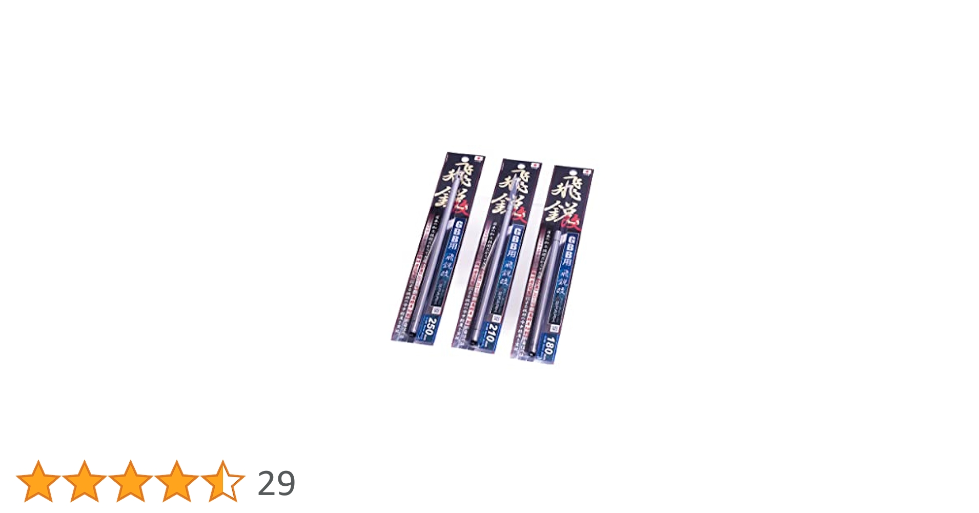 インナーバレル250mm　飛鋭改　GBB用 Amazon | SPARK 高精度インナーバレル 飛鋭®改 for TM MWS 内径