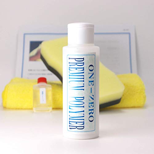 ONE-ZERO  LY v~A |}[R[eBO 򕜌 C n