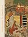 Collections Highlights : The Rubin Museum of Art