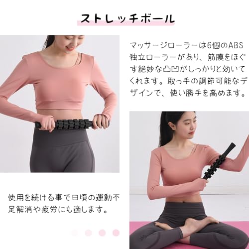 DPEAN フォームローラー DPEAN 筋膜リリース ヨガポール トリガーポイント マッサージボール 【 4点セット】 の商品画像 6