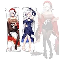 Amazon.co.jp: SOBOUR 抱き枕カバー ベルファスト アズール