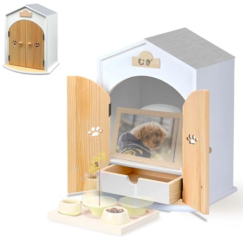 ybgd ^ ybgpd ybg{ d  Ւd ^ [ 2 3 4Ή AnEX 茳{  L VR l[V[t ؐ 킢  18F { (p[O[)