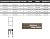 ZHAOXX Telesladder Extendable Ladder, Stable Sturdy Adjustable Steps Retractable Ladder for Household Daily/4.9M/16.1Ft