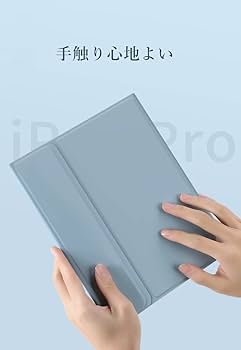 Amazon | iPad Pro 2022 11インチ 新型 キーボード ケース