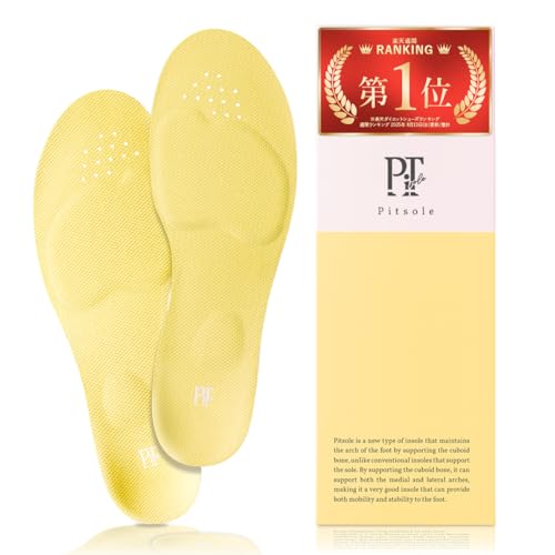 yCG[zsbg\[Jt{ ~ pT|[g pC\[ jp d A[`T|[g TCY C\[ y (S(23~24.5cm))