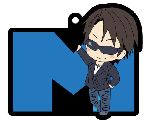 Amazon.co.jp: M.S.S Project ラバーストラップ FB777 : おもちゃ