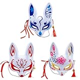 ハロウィンマスク 狐 お面 3枚セット コスプレ 狐のお面 鈴付き 仮装 仮面 きつねマスク 和風 狐面 仮装パーティー パーティグッズ 身バレ防止 コスプレ衣装 学園際 男女共用 (レッド2，ゴールド，ブルー)
