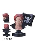バンダイ [6] マスコレ ONE PIECE ワンピース グレートディープコレクション Vol.1 シャンクス 単品