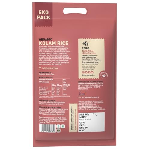 Image of Zama Organics Kolam Rice 5kg | Naturally Aged Aromatic Rice | Everyday Cooking Rice | Long Grain Rice | 5kg Pouch