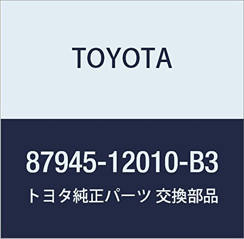 TOYOTA (g^) i AE^~[ Jo[ LH (SILVER ME.) Aebc@/Aebc@ W[^ FbT i87945-12010-B3