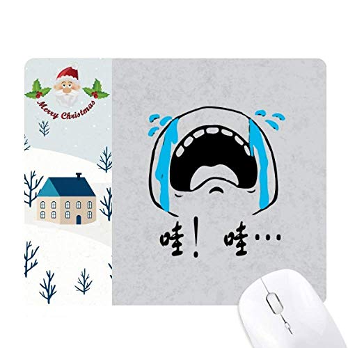 Tapis de souris maison smiley mignon noir : cadeau de noël idéal