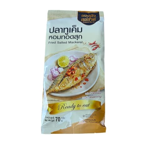 Ready to eat - Pack of Fried Salted Mackerel - Secret Thai Food R...