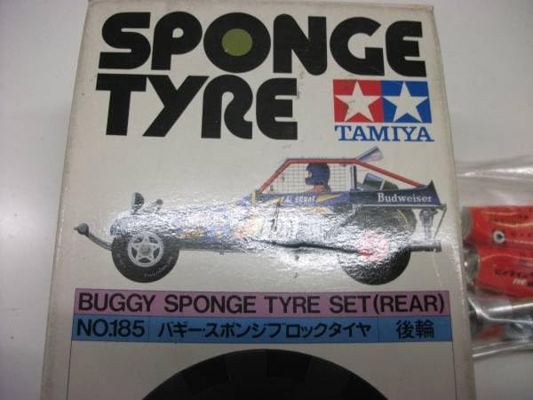 Amazon.co.jp: タミヤ パーツNO．185 ファイティングバギー