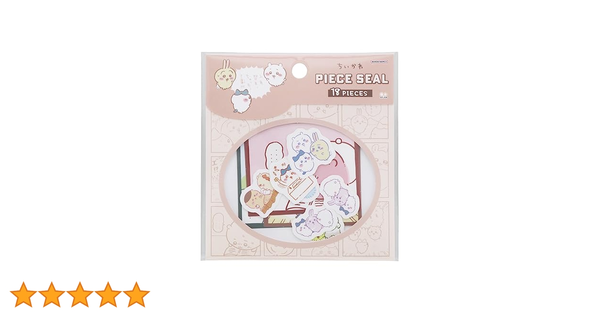 Amazon | サンスター文具(Sun-Star Stationery) ちいかわ シール