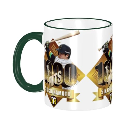 _^CK[X Z~bN}OJbv H eʃR[q[Jbv 330ml ϔM ȃ}OJbv ItBXz[p v[gɍœK ėp\ Mtg jp Dark Green