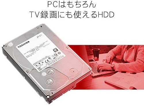 Amazon | 【整備済み品】東芝 4TB 内蔵 ハードディスク 3.5インチ 512