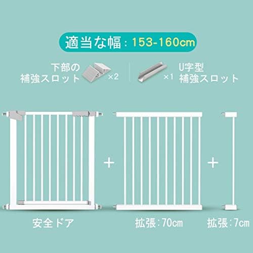 ベビーゲート ペットゲート猫 犬用 階段上 フェンス ドア 白い壁に穴を開けず 設置幅63 223cm ホワイト ガード ス 脱走防止 転落防止 寝室 キッチン 階段 玄関 ベランダ Color 白い Size 174 181cm B08lz5wgsj 9 216円
