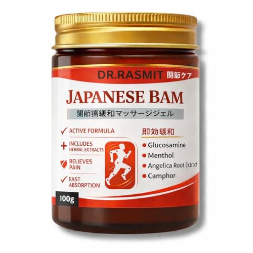 DR.RASMIT Japanese Pain Relief Balm 100g | Fast Absorbing Muscle & Joint Pain Relief Gel | Menthol Camphor Herbal Massage Balm for Back, Knee, Neck & Shoulder Pain
