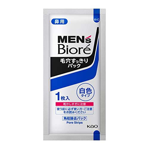 Kao Biore Men's Deep Cleaning Pore Strips Pack White Type 10 Pieces, 10 count (Pack of 1) - Image 3