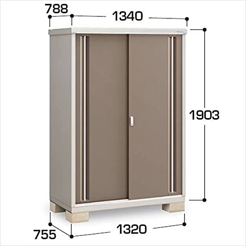 Amazon.co.jp: 【受注生産品】イナバ物置 MJX／シンプリー MJX-137EP 