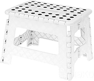 BS Plastic Wide Multi Purpose Folding Foldable Easy Storage Step Stool (BLACK)