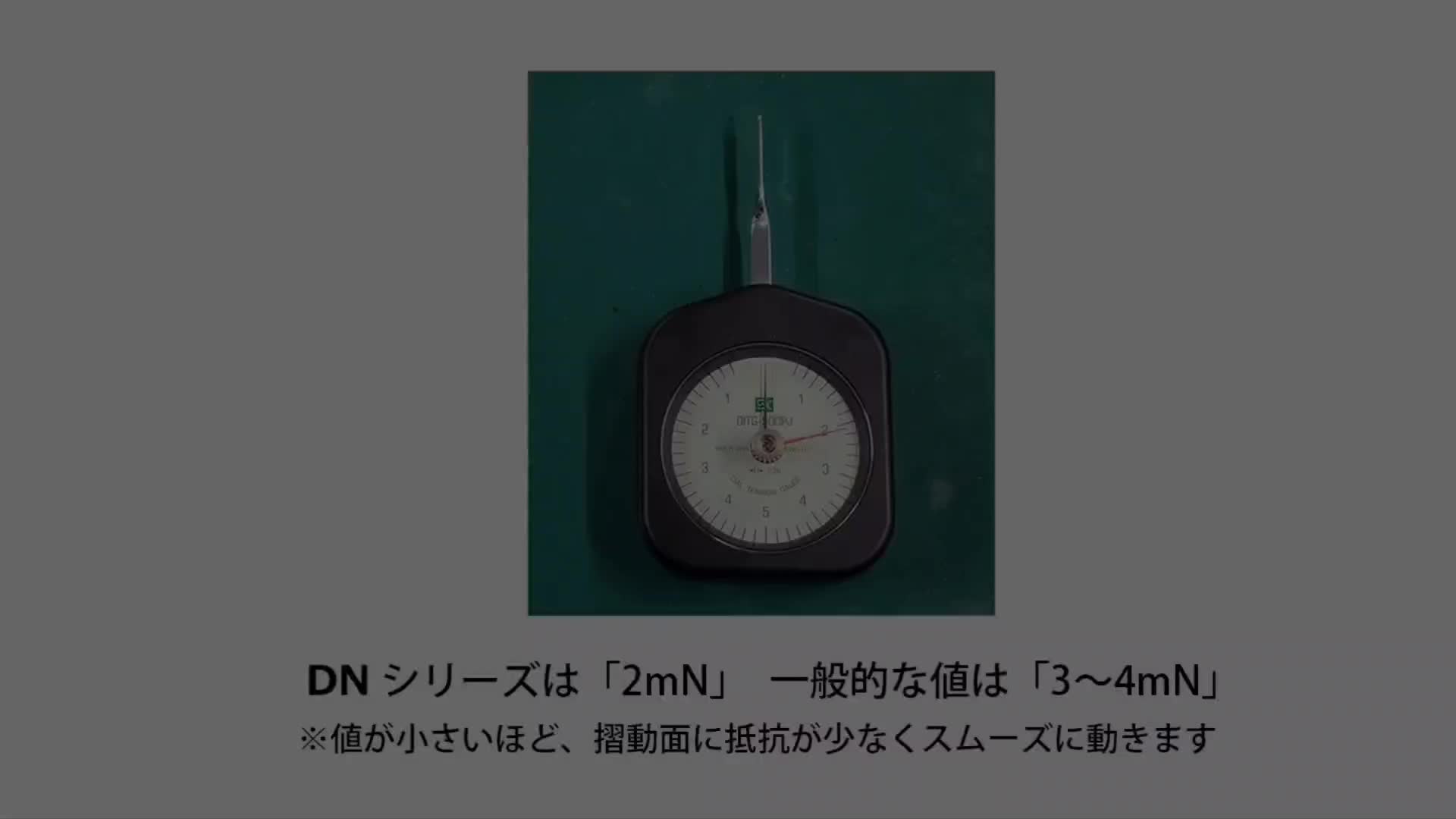 Amazon.co.jp: 新潟精機 SK デジタルノギス 150mm DN-150 デプスバー有