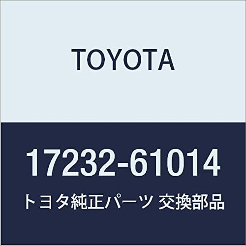 TOYOTA Genuine Parts Manifold Heat Control Shaft SUB-ASSY Land Cruiser VAN Part No. 17232-61014