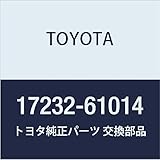 TOYOTA Genuine Parts Manifold Heat Control Shaft SUB-ASSY Land Cruiser VAN Part No. 17232-61014