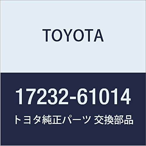 TOYOTA Genuine Parts Manifold Heat Control Shaft SUB-ASSY Land Cruiser VAN Part No. 17232-61014