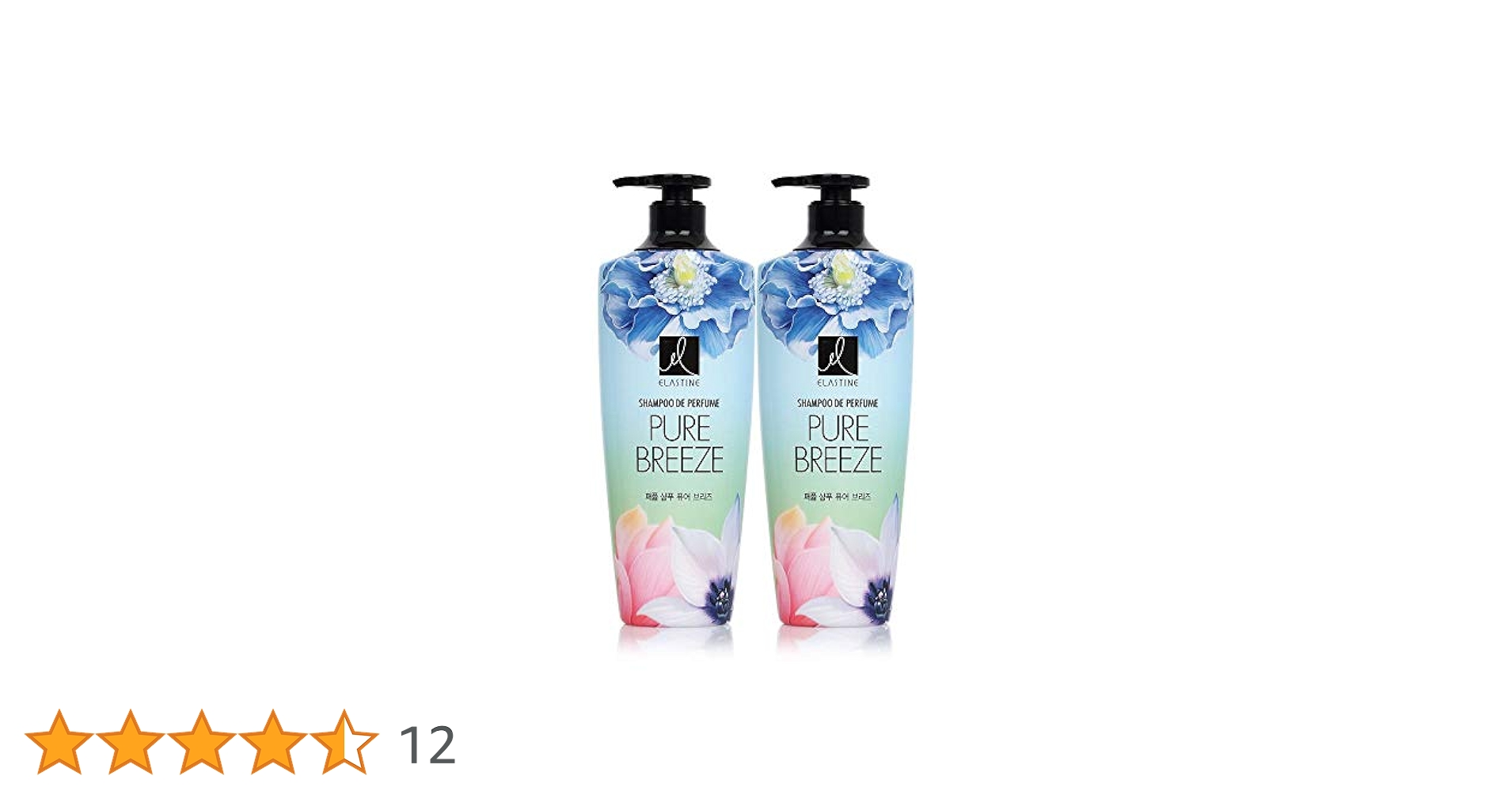 Amazon | [エラスティン] Elastine Perfume PURE BREEZE