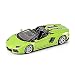 Maisto Assembly Line Lamborghini Aventador Roadster Die Cast Model Kit (1:24 Scale)