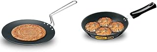 Hawkins Futura Hard Anodised Tawa, 26cm, Black & Futura Hard Anodised Frying Pan, 22cm Combo