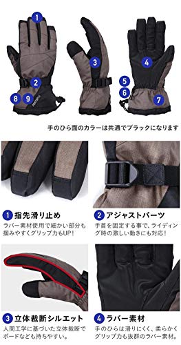 たまにしかスキー スノーボード行かない人におすすめなお安いグローブ ヤスカズラボ