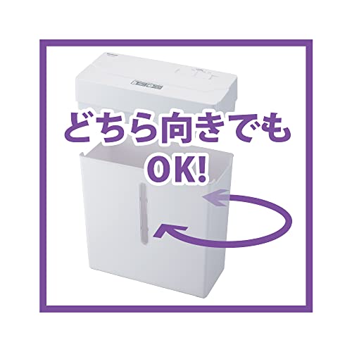 ナカバヤシ(Nakabayashi) パーソナルシュレッダ マイクロカット 2×12mm 静音 ホワイト Z0232 の商品画像 3