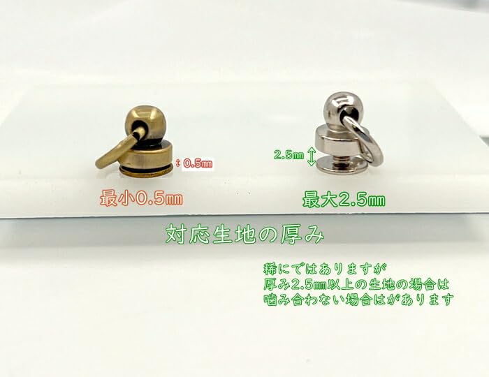 確認用　トビマム様アルルカンゴールド 確認用トビマム様アルルカンゴールド ピュアサウンド / sp_
