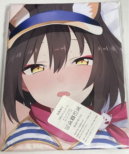 vcCYi  Jo[ uAJ