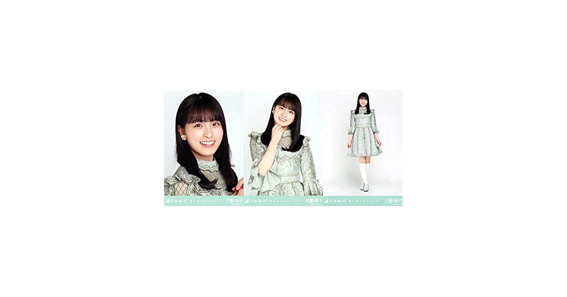Amazon.co.jp: 乃木坂46 2021年2月月間ランダム生写真 僕は僕を