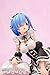 Chara-ani Re: Zero: Starting Life in Another World: Rem 1: 7 Scale PVC Figure