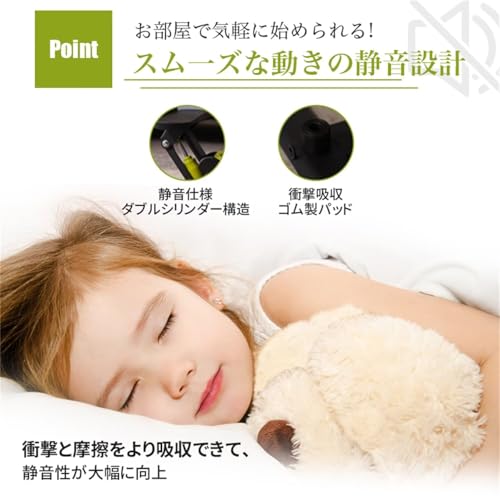 ステッパー 足踏み 運動 室内運動 サイドステッパー 静音 有酸素運動 ステッパー エクササイズ フィットネス 踏み台昇降 AORTD 健康 器具 6枚目