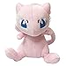 Tylyund Peluche 16 Cm MewTwo Peluche Bambola Giocattoli Animali Regalo Farcito per Bambini