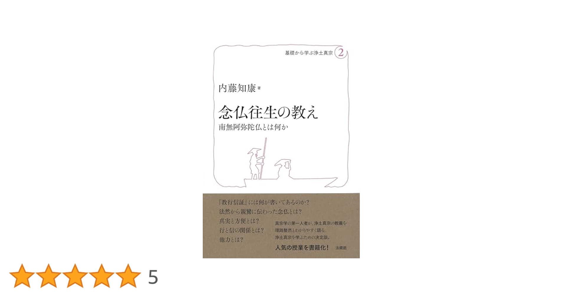 41csN8gdKnL.jpg_BO30,255,255,
