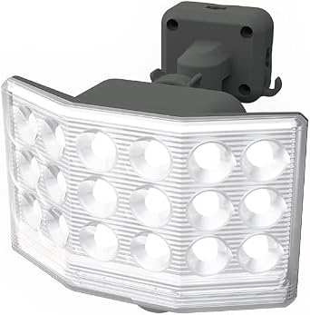 Musashi LED-170 9W Wide Free-Arm LED Battery Sensor Light