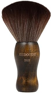 Neck Duster Brush KUDOUSHI Hair Cutting Brush Barber Natural Fiber Wooden Handle Salon Hairbrush
